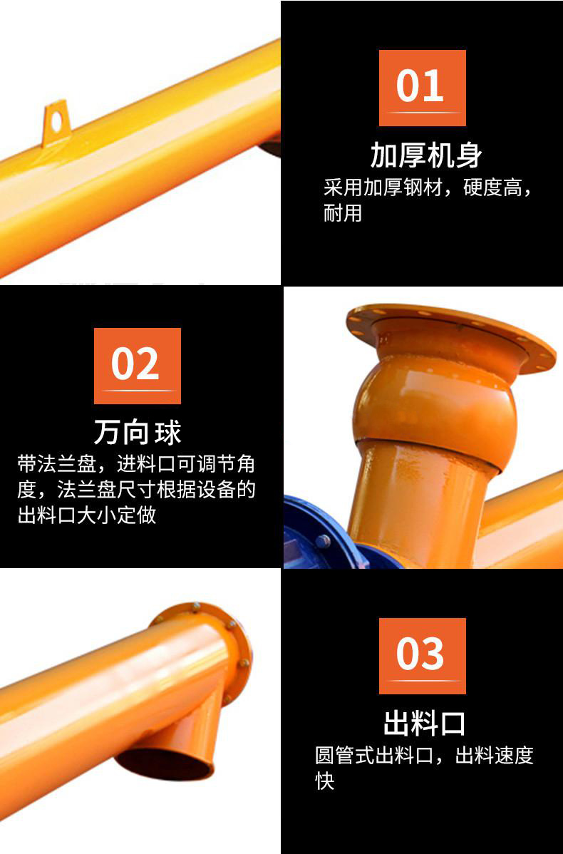 內(nèi)部結(jié)構(gòu)