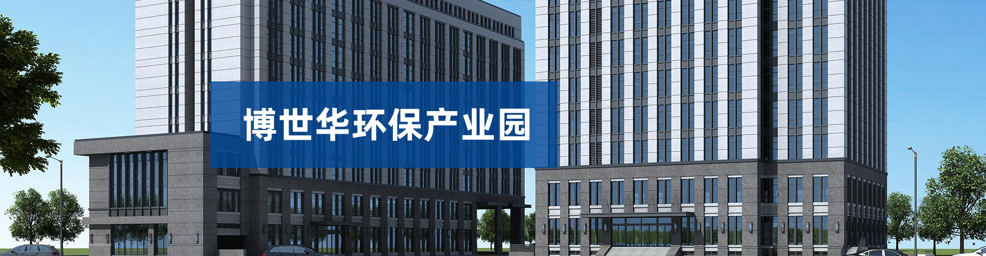 可以按照用戶要求設計為大傾角或移動式，輸送量輸送量可達3000t/h