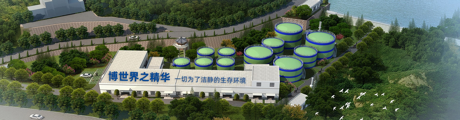 輸送量是相同直徑傳統輸送的1.5倍