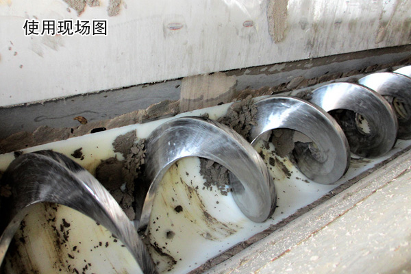  無軸螺旋輸送機(jī)可輸送污泥這種纏繞性 、粘黏性物料，輸送效果顯著